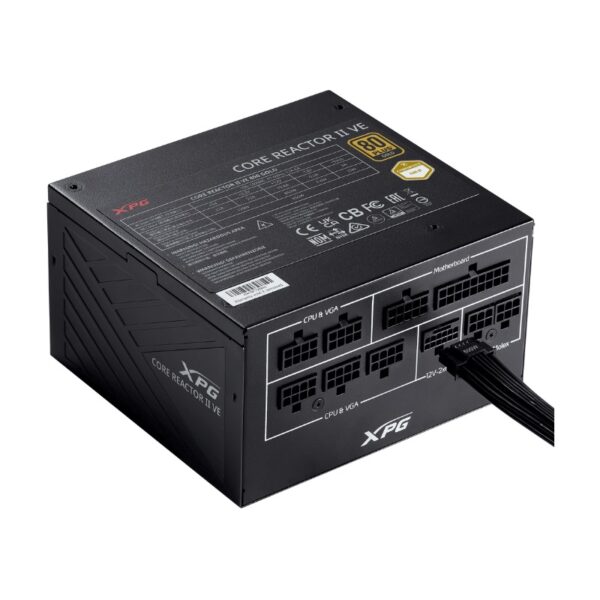 COREREACTORIIVE850G-BKCUS